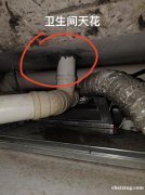 汉阳区厕所漏水不用砸砖！为啥业主都选注浆堵漏？